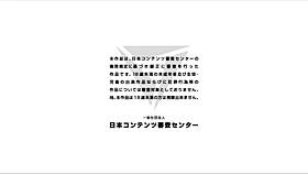 TV 앵커 노렸는데 유즈나 아이하라랑 포르노 데뷔
