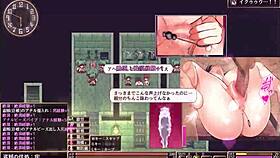 roll dia no tsubasa another substory 5 hardcore action