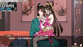 yi hong yuan part 5 anime