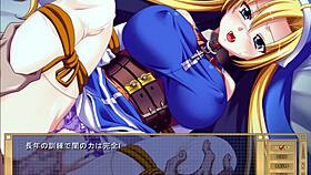 seira's office room one intense encounter