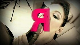 Latina Loves a Big Juicy Cock