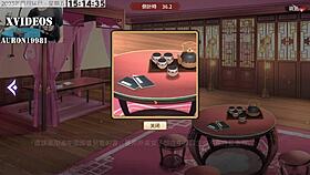 yi hong yuan part 5 anime