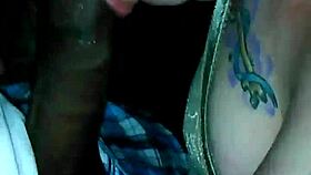 i love my neighbors freak ass girlfriend