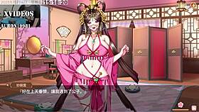 yi hong yuan part 5 anime