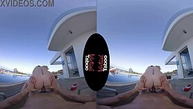 Virtual Taboo - Vitamin D Dick