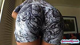 I watch the blonde undress and reveal her big ass.