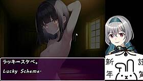 A hero faces the bunny-girl forest trial with machine translated subtitles