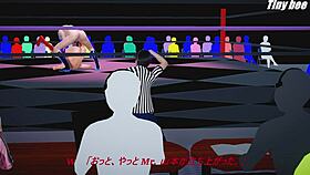 My Imagination 3: 3D Cartoon Wrestling Parody
