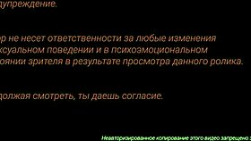 i'm your russian goddess giving jerk off instructions to my cock addict