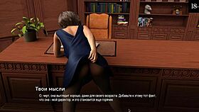 Enjoy the complete gameplay of college bound part 7