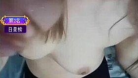 Baby Host Yiyi Self-Touching Big Show