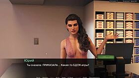 complete gameplay red sakura mansion 2 part 1