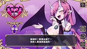 Hgame tentacle monster fucks heroine in anime