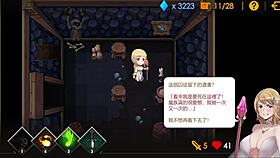 shalis captured by wild boar, bent over for doggystyle creampie in dungeon