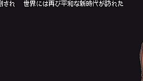 flip witch final episode rushing through