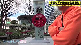 japanese threesome leads to creampie action