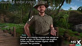 im gonna fill your ass with cum treasureofnadia e3 141