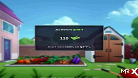 not this time, bad boys in summertimesaga episode 1 85