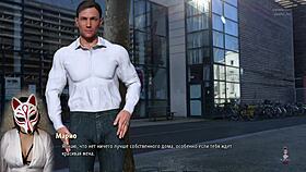 I share my perfec housewife in dis game, she got big tits