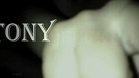 My Possessed Neighbor Wants It Hard In The Ass