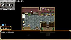 The TAIL of DESIRE Part 2