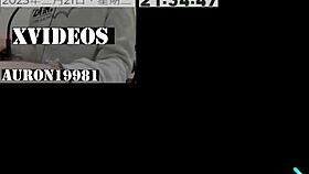 The TAIL of DESIRE Part 2