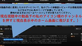 Yukari Yakumo, Rub Those Big Tits For Me In This Hentai!