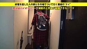 check out the full version link