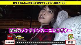 check out the full version link