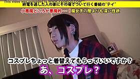 check out the full version link