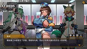 Feeling The Passion In Ai Ai No Machine Girl Part 17