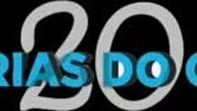 Ουάου! Λατίνα MILF τρελαίνεται με αναλ και παιχνίδι τεράστιου πούτσας;