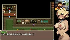 Re Boyfriend Live Play Part 1 Erotic RPG