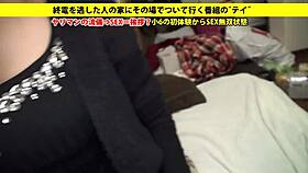 asian babe with big tits gives suggestive blowjob