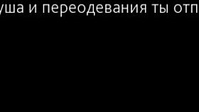 complete gameplay in halfway house part 16