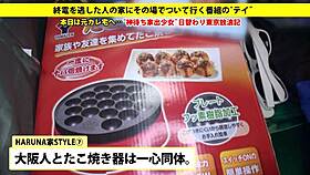 asian babe with big tits gives suggestive blowjob