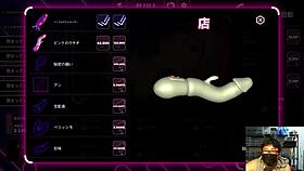 sexroom2 live play part 1, playing clicker game sequel, audio interrupted