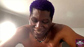 Homemade cinnamon cream with ebony and lingerie