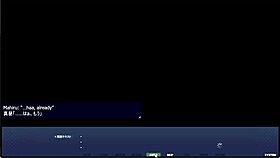 Akumeru Family - Mahiru Route Part 5 - Losing Virginity To The College Athlete!