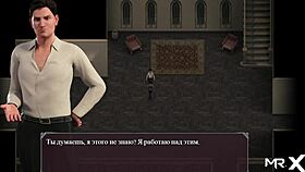 Mature Woman Spreads Legs in Lust Epidemic Hentai