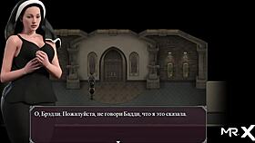 Mature Woman Spreads Legs in Lust Epidemic Hentai