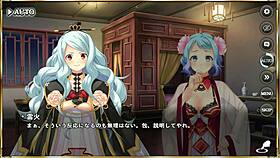 ero scene from makoi koi musou