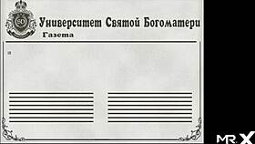 Mature Woman Spreads Legs in Lust Epidemic Hentai