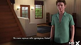 TreasureofNadia intensely teases her PAWG ass in episode 17.