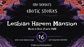 Lesbian Harem Mansion Erotic Audio For Women Eses16