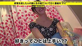 asian girl shows off big tits in full version