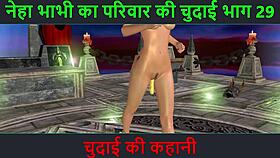 hindi audio story unfolds with neha bhabhi's animated poses in part 29