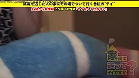 asian girl shows off big tits in full version