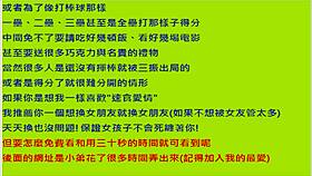 asian amateur porn just got a whole lot more exciting