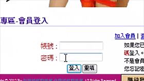 asian amateur porn just got a whole lot more exciting